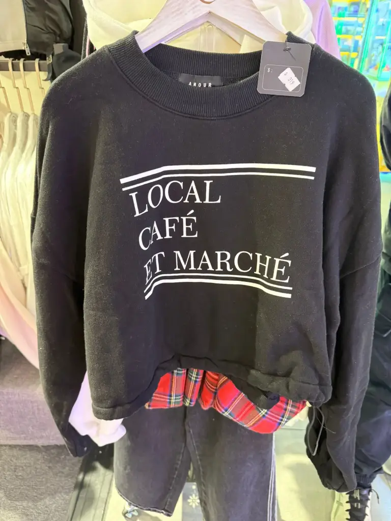 Local Café 黑色法式衛衣