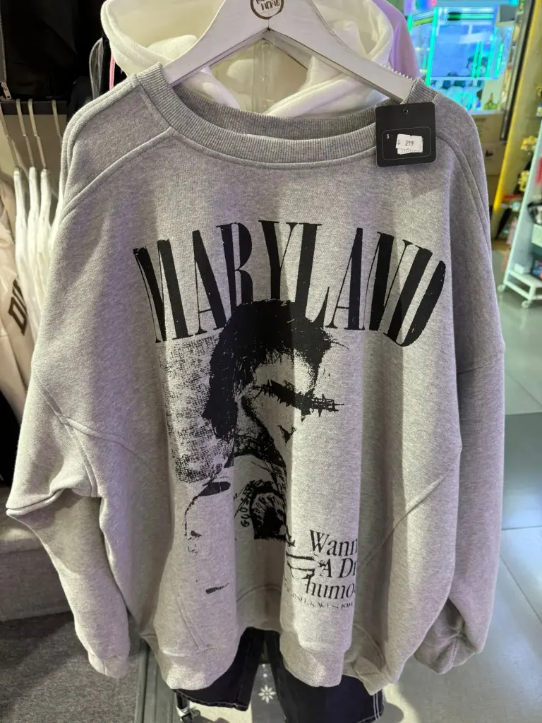 灰色MARYLAND字母印花衛衣